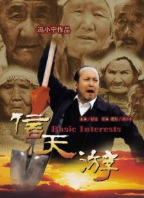 在线观看国产