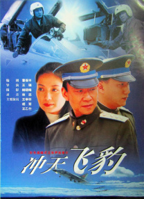 在线观看国产
